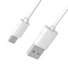 Usb Кабель-зарядка Micro Baseus Yaven 2.1A 1м (CAMUN-02) белый Usb Кабель-зарядка Micro Baseus Yaven 2.1A 1м (CAMUN-02) белый