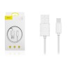 Usb Кабель-зарядка Micro Baseus Yaven 2.1A 1м (CAMUN-02) белый Usb Кабель-зарядка Micro Baseus Yaven 2.1A 1м (CAMUN-02) белый