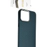 Накладка для i-Phone 15 Pro Max Keephone Kevilar Magsnap синий