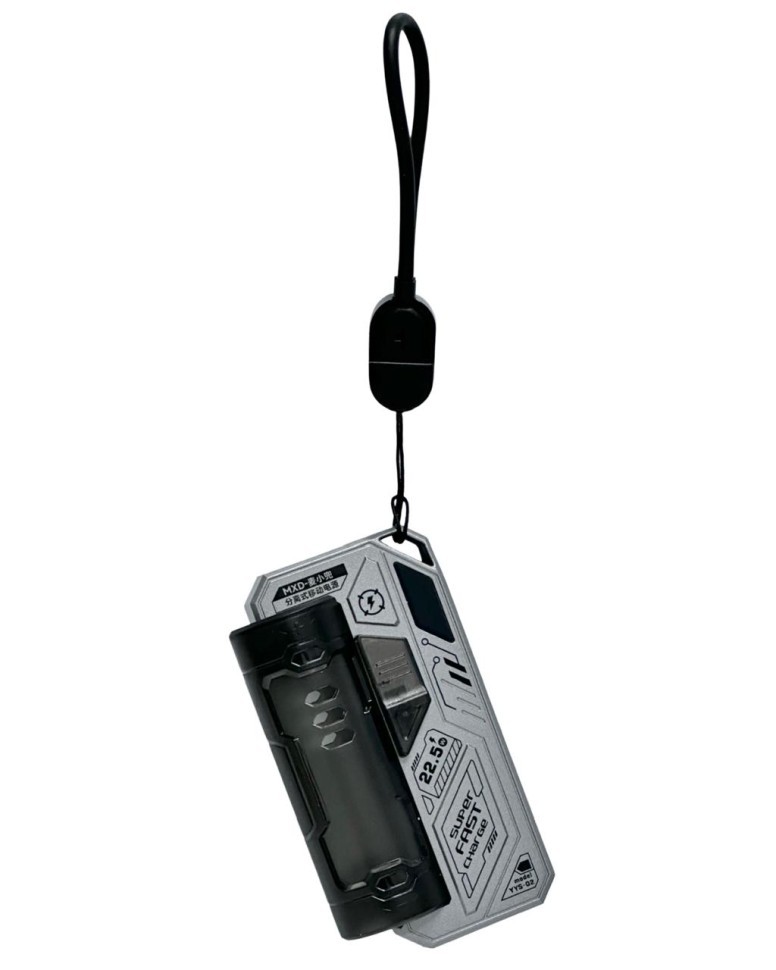 Powerbank Fast YYS-02  5000mAh 1USB-C серо-черный