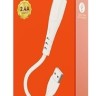 Usb Кабель-зарядка Lightning Borofone BX37 Wieldy 2.4A 1м в оплётке PVC белый