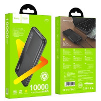 Powerbank Hoco J75 10000mAh 2USB 2A с индикатором черный