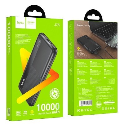 Powerbank Hoco J75 10000mAh 2USB 2A с индикатором черный