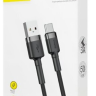 Usb Кабель-зарядка TYPE-C Baseus Cafule 50см (CATKLF-AG1) чёрный