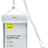 Водонепроницаемый чехол Baseus Let's Go Slip Cover Waterproof Bag 7.2" (ACFSD-D02) белый