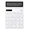 Калькулятор Xiaomi Kaco Lemo Desk Electronic Calculator (K1410) белый