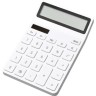 Калькулятор Xiaomi Kaco Lemo Desk Electronic Calculator (K1410) белый