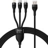 Usb Кабель-зарядка Micro+Lightning+Type-C Baseus Flash 100W 1.2м (CASS030001) черный