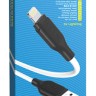 Usb Кабель-зарядка Lightning Borofone BX42 Encore silicone 2.4A 1м силиконовый белый