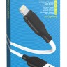 Usb Кабель-зарядка Lightning Borofone BX42 Encore silicone 2.4A 1м силиконовый белый