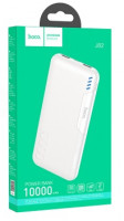 Powerbank Hoco J82 10000mAh 2USB 2A с индикатором белый