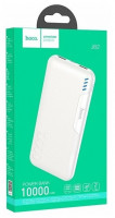 Powerbank Hoco J82 10000mAh 2USB 2A с индикатором белый
