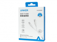 Usb Кабель-зарядка Type-C на Type-C Anker (A8552P22) 0.9м белый