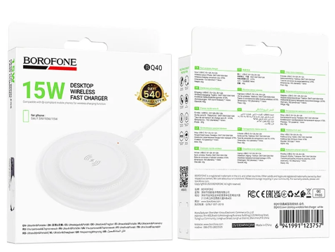 Беспроводное зарядное устройство Borofone BQ40 15W белое