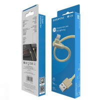 Usb Кабель-зарядка Lightning Borofone BX26 Express 2.4A 1м в нейлоновой оплётке золотой