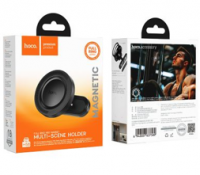 Держатель в автомобиль на торпеду Hoco H58 магнитный черный