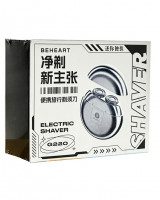 Электробритва Xiaomi BEHEART G220 серебристая