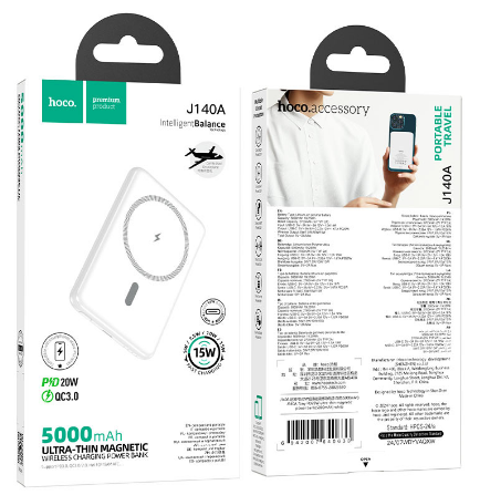 Powerbank Hoco J140A 5000mAh белый