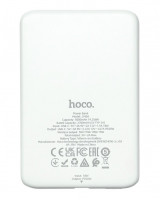 Powerbank Hoco J140A 5000mAh белый