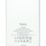Powerbank Hoco J140A 5000mAh белый