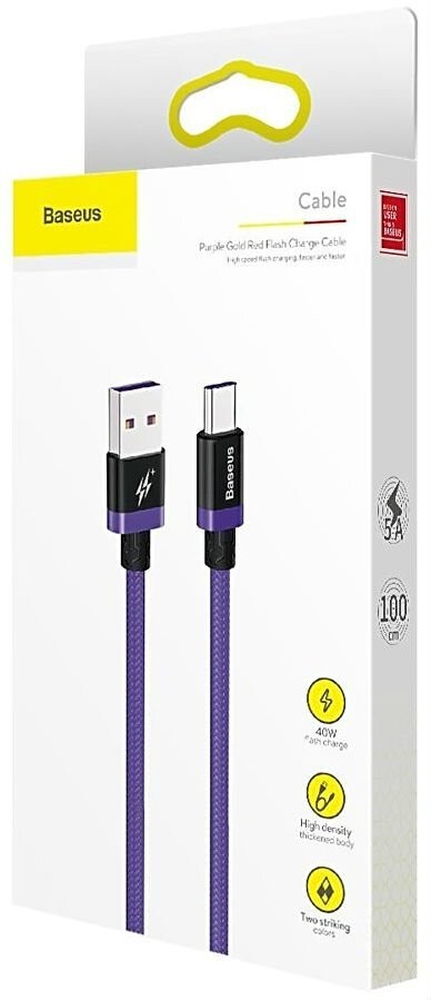 Usb Кабель-зарядка TYPE-C Baseus HW Gold 40W (CATZH-A05) фиолетовый
