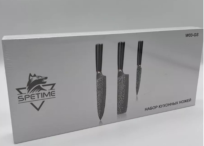 Набор кухонных ножей Xiaomi Spetime 3-Piece Steel Kitchen Knife Set W03-GS (3 ножей) черный