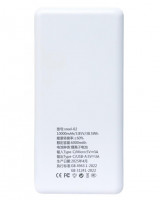 Powerbank Xreel 10000mAh 2USB/1USB-C белый
