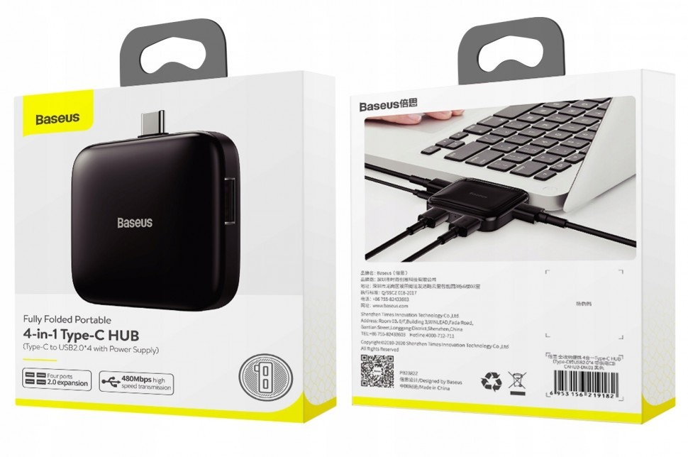 Переходник Baseus Fully Type-C на 4USB 2.0 (CAHUB-DW01) черный