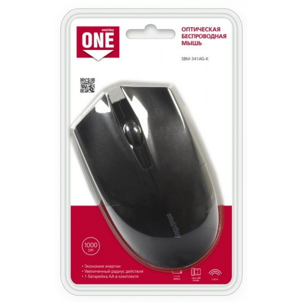 Мышь беспроводная Smartbuy ONE 341AG USB/DPI 1000/3 кнопки/1AA черная (SBM-341AG-K)