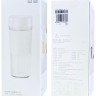 Беспроводная соковыжималка Xiaomi Mijia Portable Juicer Cup MJZZB01PL 300мл белый