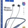 Беспроводные наушники для спорта Hoco ES58 BT5.0/200mAh/15ч синие