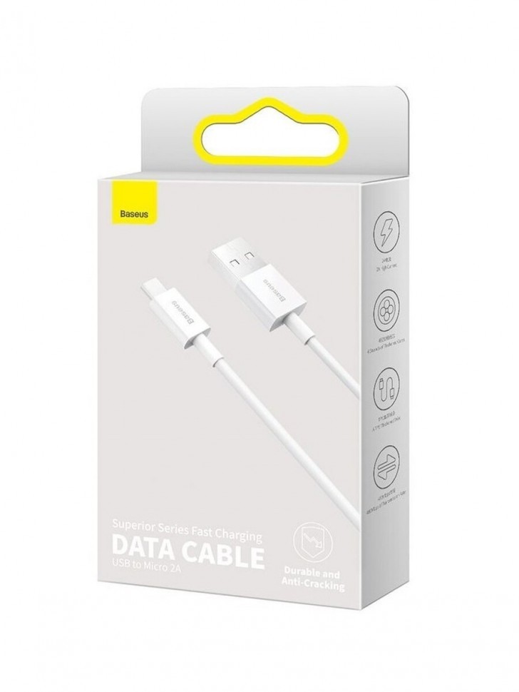 Usb Кабель-зарядка Micro Baseus Superior 2.1A 2м (CAMYS-A02) белый