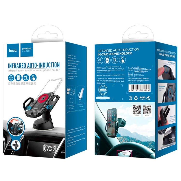 Держатель на торпеду/воздуховод Hoco CA32 с автозажимом (250mAh) черный