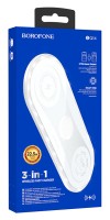 Беспроводное зарядное устройство Borofone BQ14 22.5W 3in1 белое