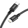Usb Кабель-зарядка Type-C на Lightning Hoco X14 Double 3A 20W 2м в тканевой оплетке черный