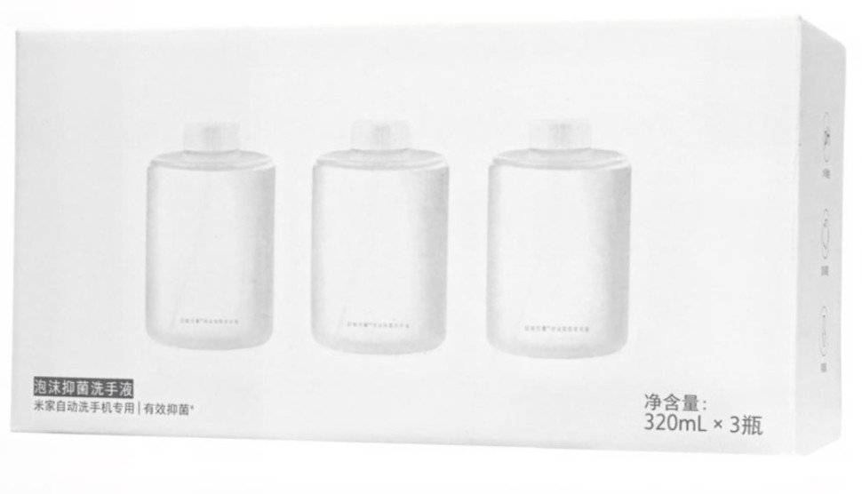 Сменные блоки жидкого мыла для дозатора Xiaomi Mijia AutomaticFoam Soap Dispenser 3шт белые