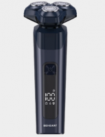 Электробритва Xiaomi BEHEART G500 синяя