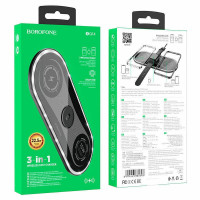 Беспроводное зарядное устройство Borofone BQ14 22.5W 3in1 черное