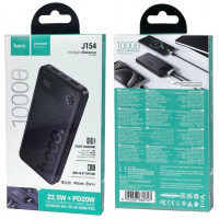 Powerbank Hoco J154 10000mAh 2USB/1С 22.5W черный