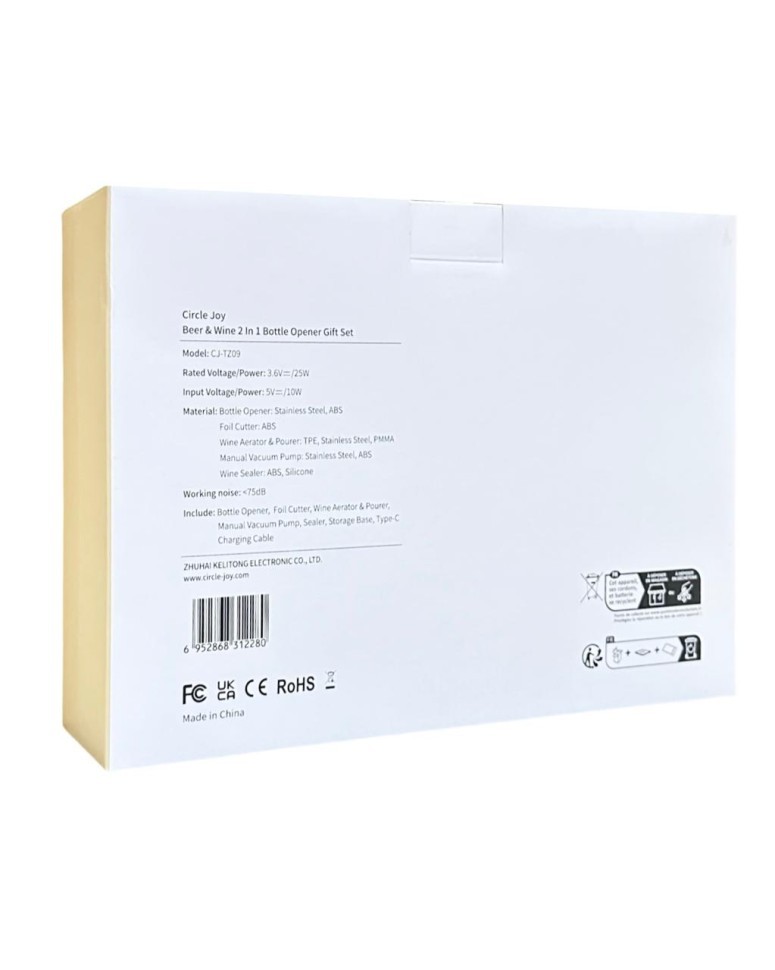 Винный и пивной набор Xiaomi Circle Joy 2 in 1 Gift Set (CJ-TZ09) черный