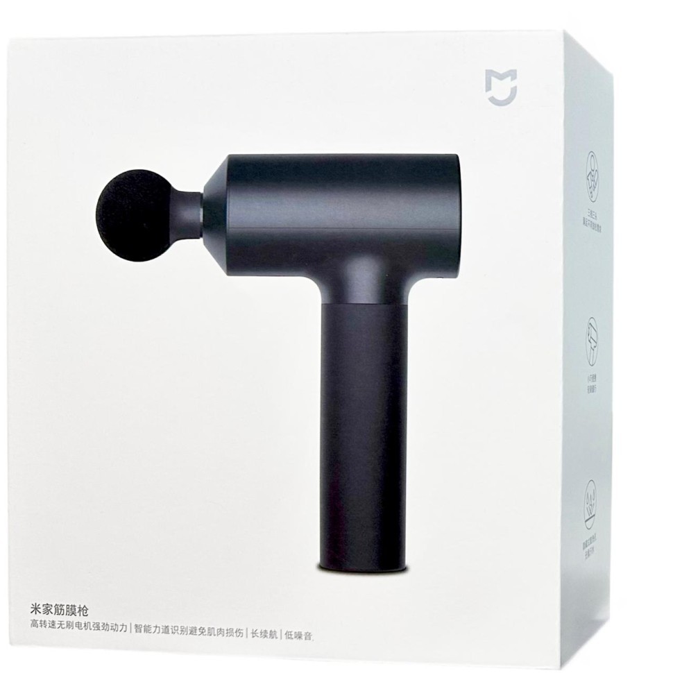 Массажный пистолет Xiaomi Mijia Fascia Gun (MJJMQ01-ZJ) черный