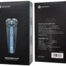 Электробритва Xiaomi BEHEART G400 синяя