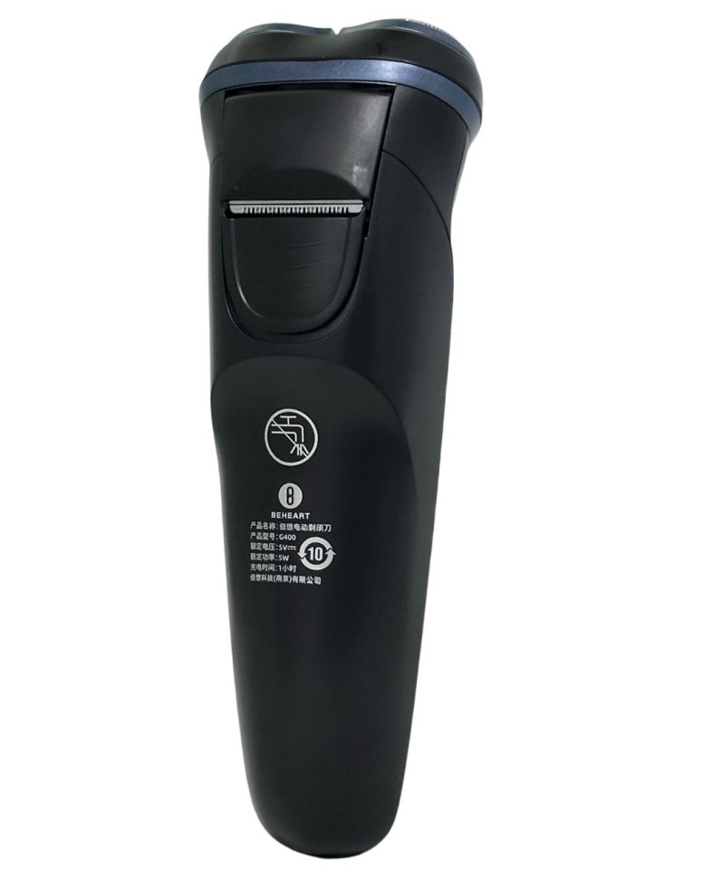 Электробритва Xiaomi BEHEART G400 синяя