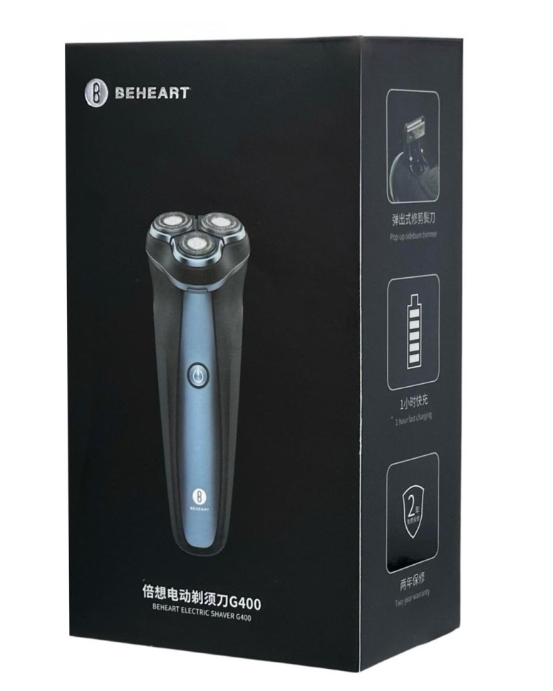Электробритва Xiaomi BEHEART G400 синяя