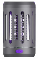 Противомоскитная лампа-репелент Xiaomi Qiaoqingt Portable Electric Mosquito Killer Lamp QQT- (серая)