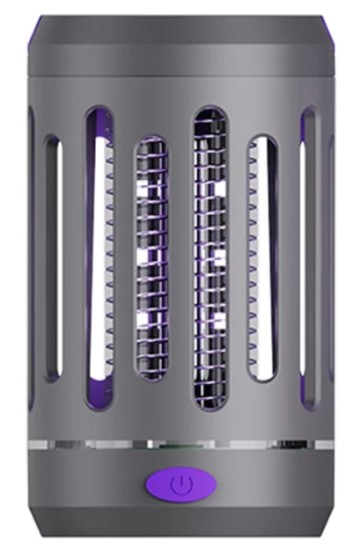 Противомоскитная лампа-репелент Xiaomi Qiaoqingt Portable Electric Mosquito Killer Lamp QQT- (серая)