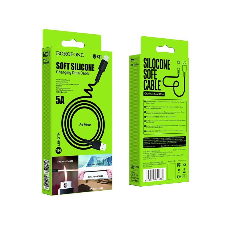 Usb Кабель-зарядка Micro Borofone BX31 2.4A 1м силиконовый чёрный
