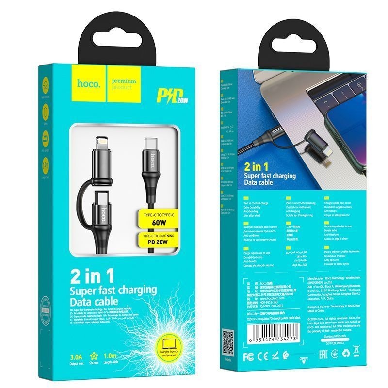 Usb Кабель-зарядка Type-C на Type-C Hoco X50 3.0A  60W 1M чёрный