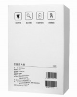 Лупа увеличительная Xiaomi Xiaoda Smart Magnifying Glass XD-FDJ02 белая