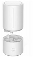 Увлажнитель воздуха Xiaomi Smart Sterilization Humidifier S 4.5L (MJJSQ03DY)
